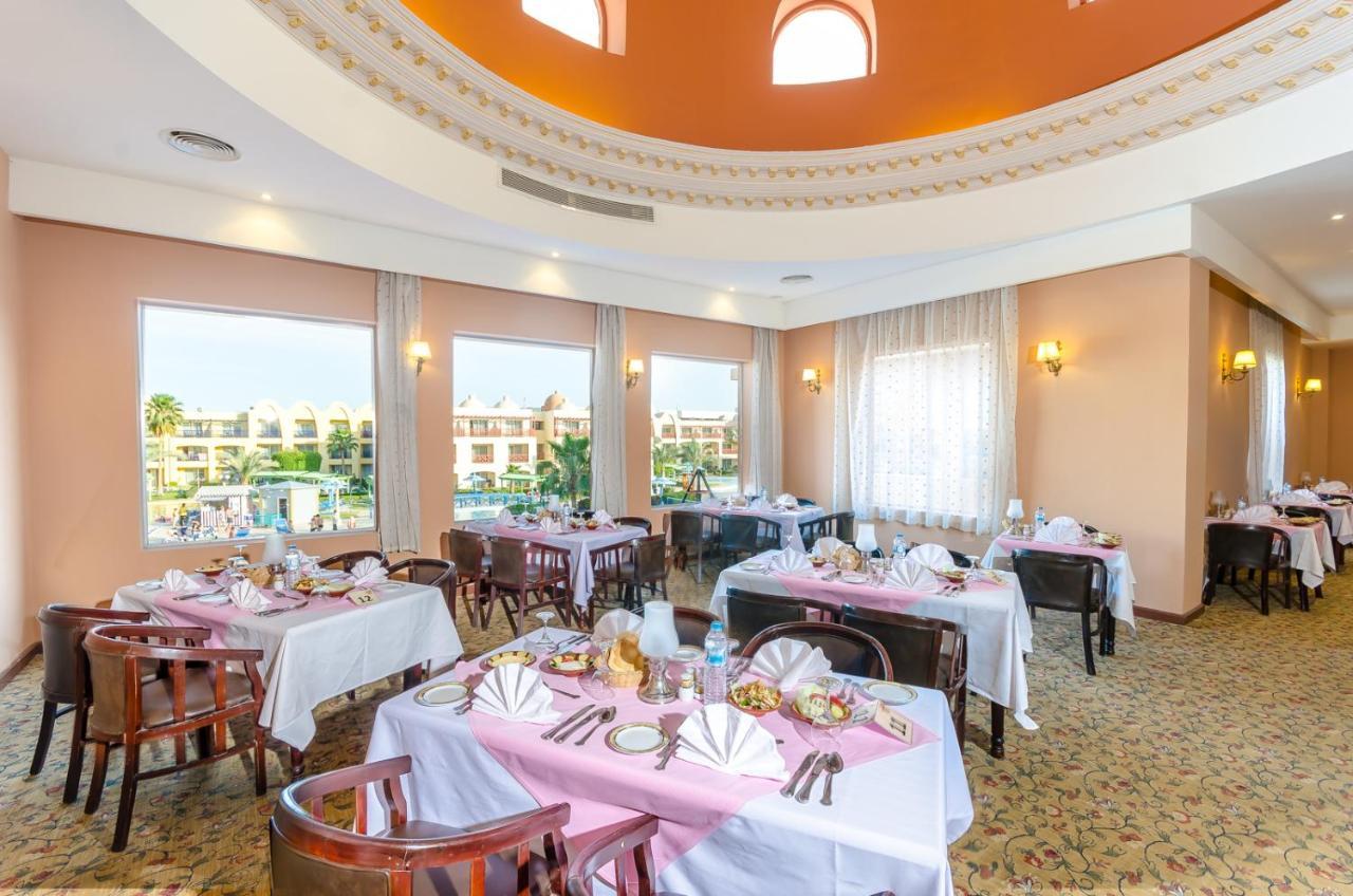 Titanic - Families And Couples Only Rezort Hurghada
